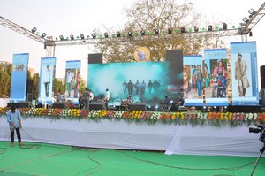 Raja Cheyyi Vesthe Movie Audio Launch